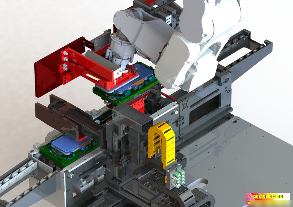 SE 110b87bf d5da 468c 9a94 b3e5451a0a11