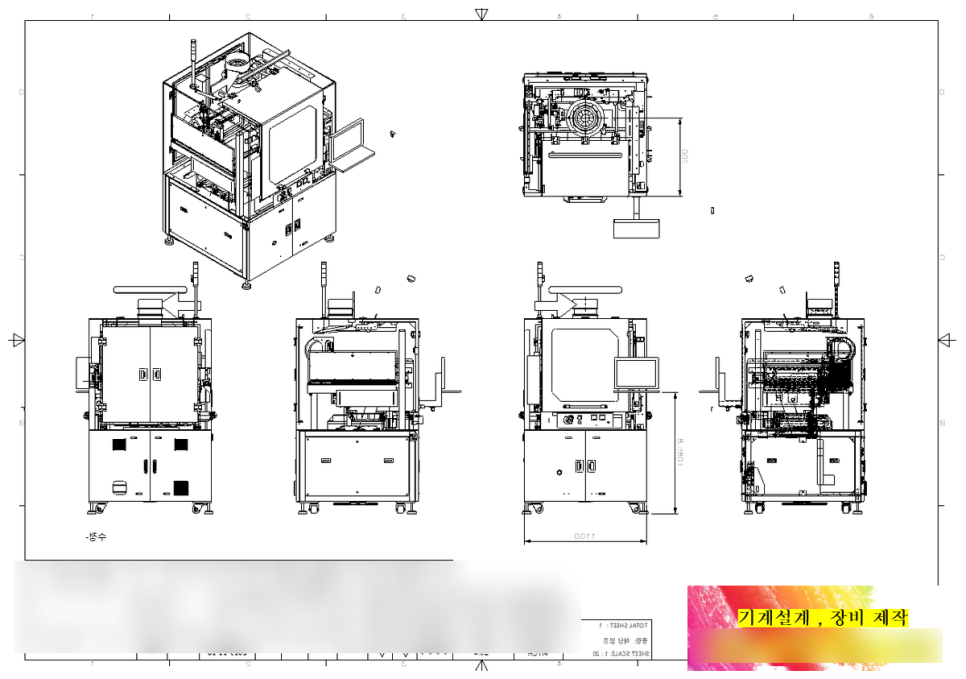SE 3d7d00ba 8a6c 45a5 8224 fcdd69d478a3