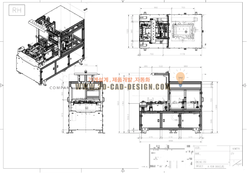 edited edited 자동차시트 조립라인 접착건조 코팅기 디엔샵 1