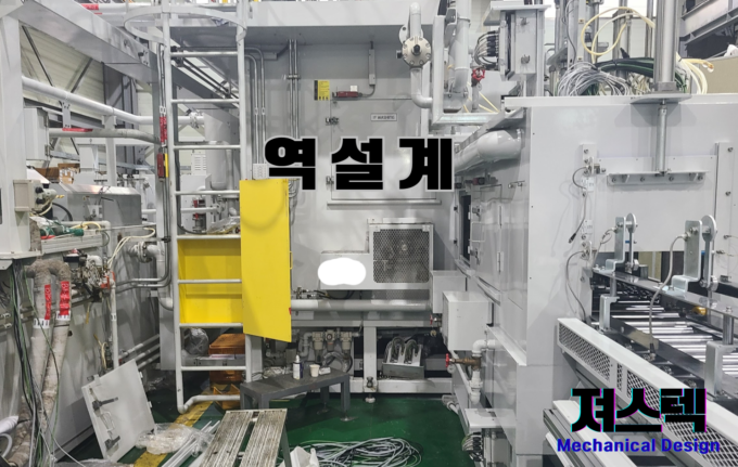 세척기 현장 설계출장 11 image 14