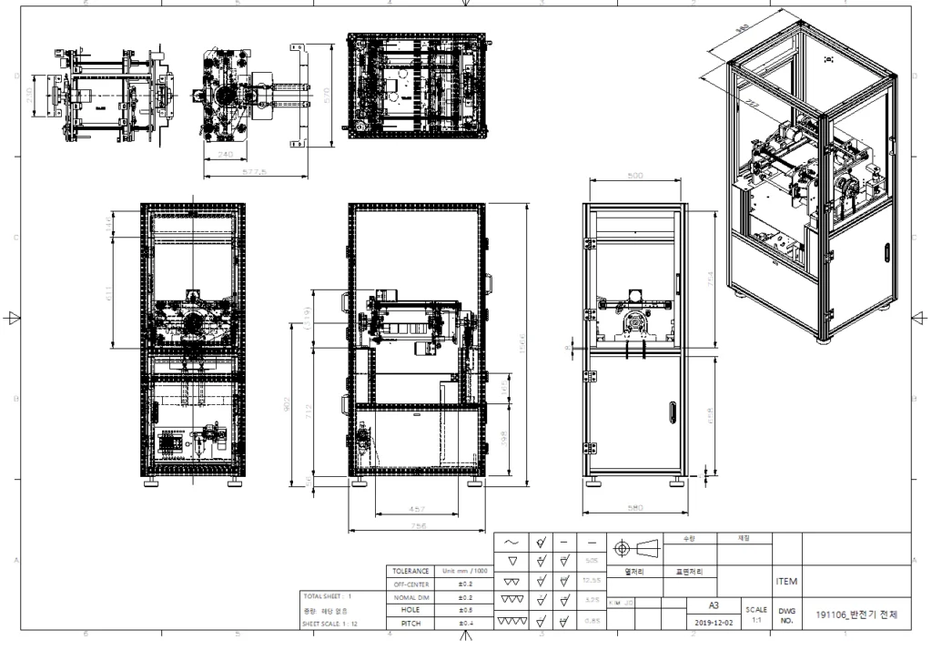 webp 20200705 175155